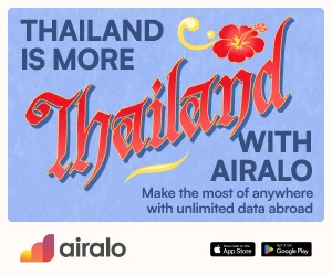 Advertisement